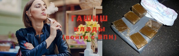 герыч Покров