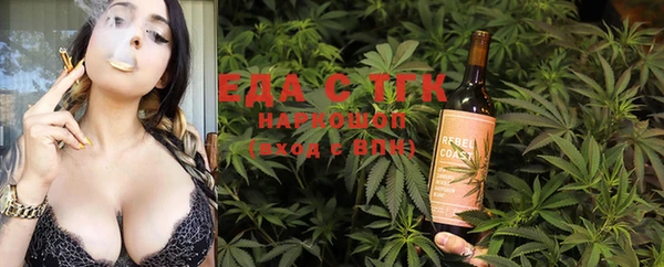 герыч Покров