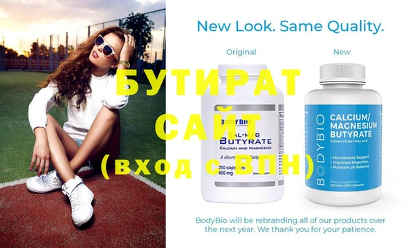 наркотики Покачи